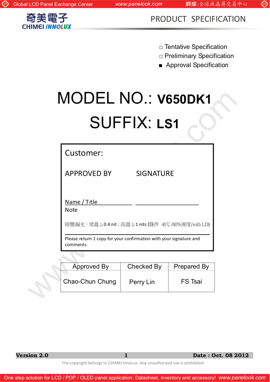 CHIMEI INNOLUX V650DK1-LS1 Specification