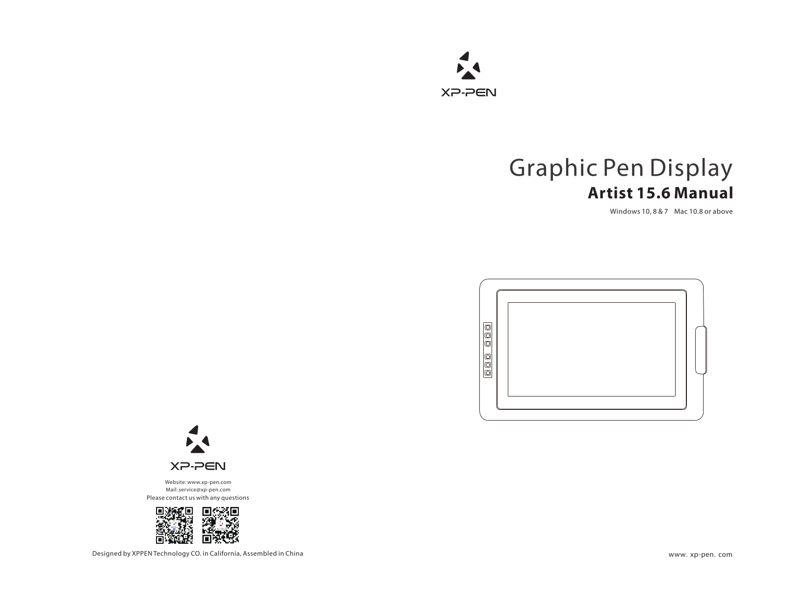 XP-Pen Artist 15.6 operation manual