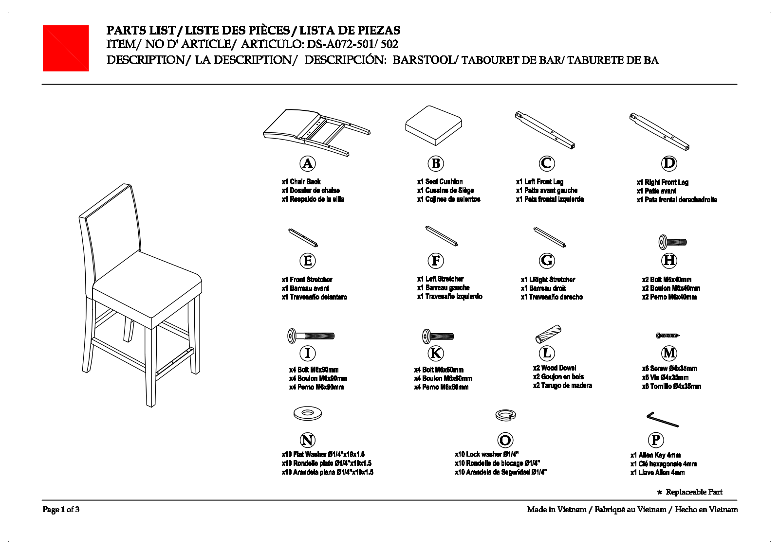 HomeFare DSA072501, DSA072502 Assembly Guide