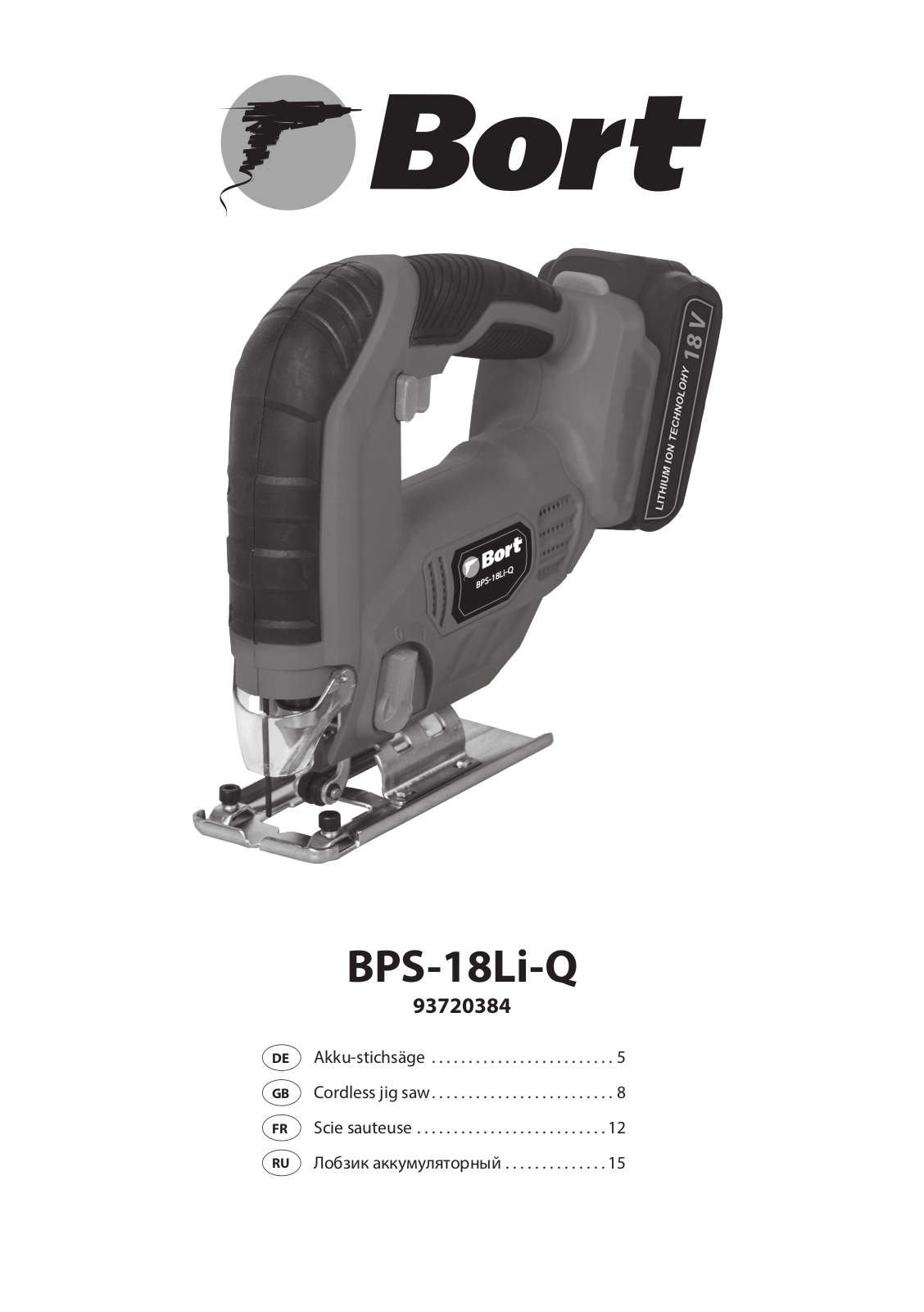 Bort BPS-18Li-Q User manual