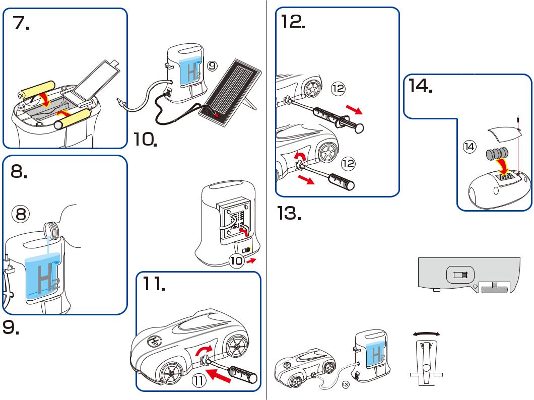 Horizon FCJJ-23 User guide