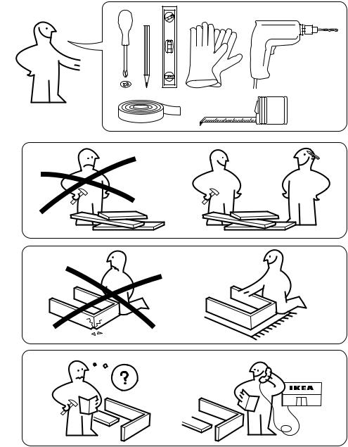 IKEA HDF CW10 S Installation Instructions