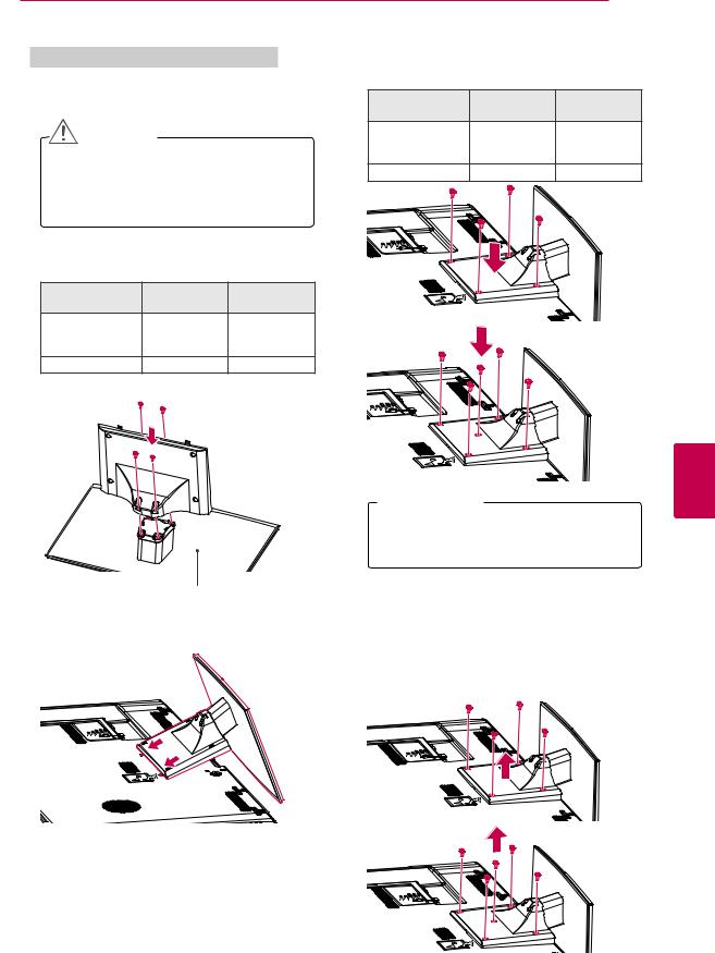 LG 47LV3700-SA, 60PZ570B user manuals