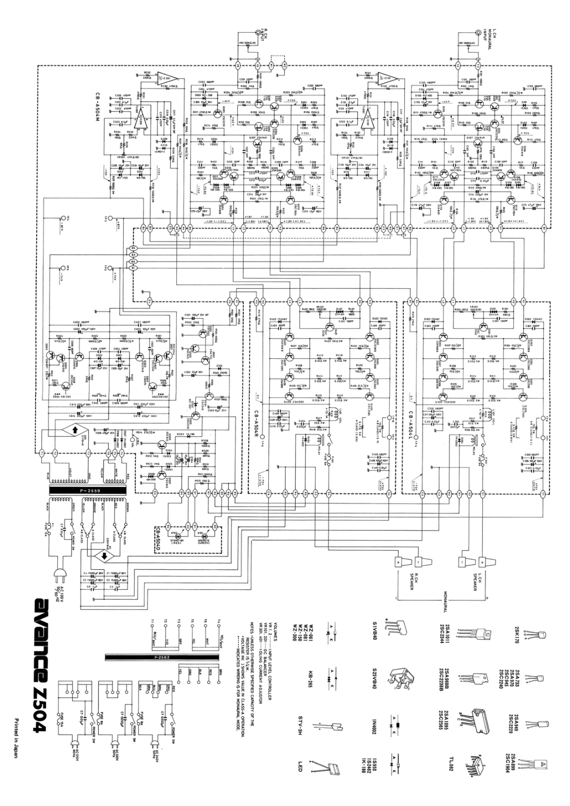 Luxman Avance-Z504 Schematic