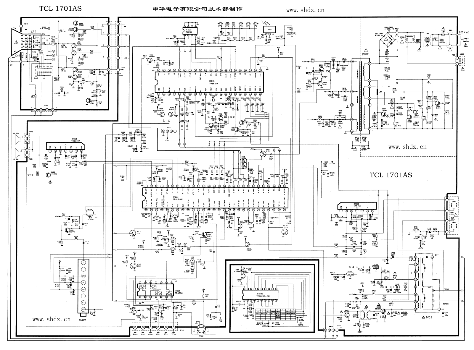 TCL 1701AS Service Manual