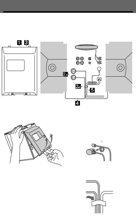 Sony CMT-ED1 User Manual
