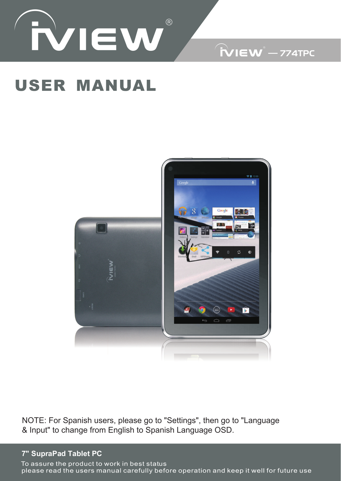 iView 774TPC User Manual