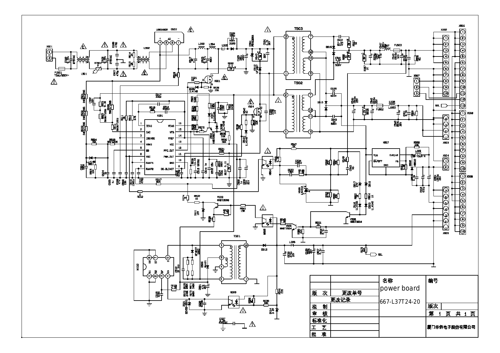 OEM 667-L37T24-20 schematic