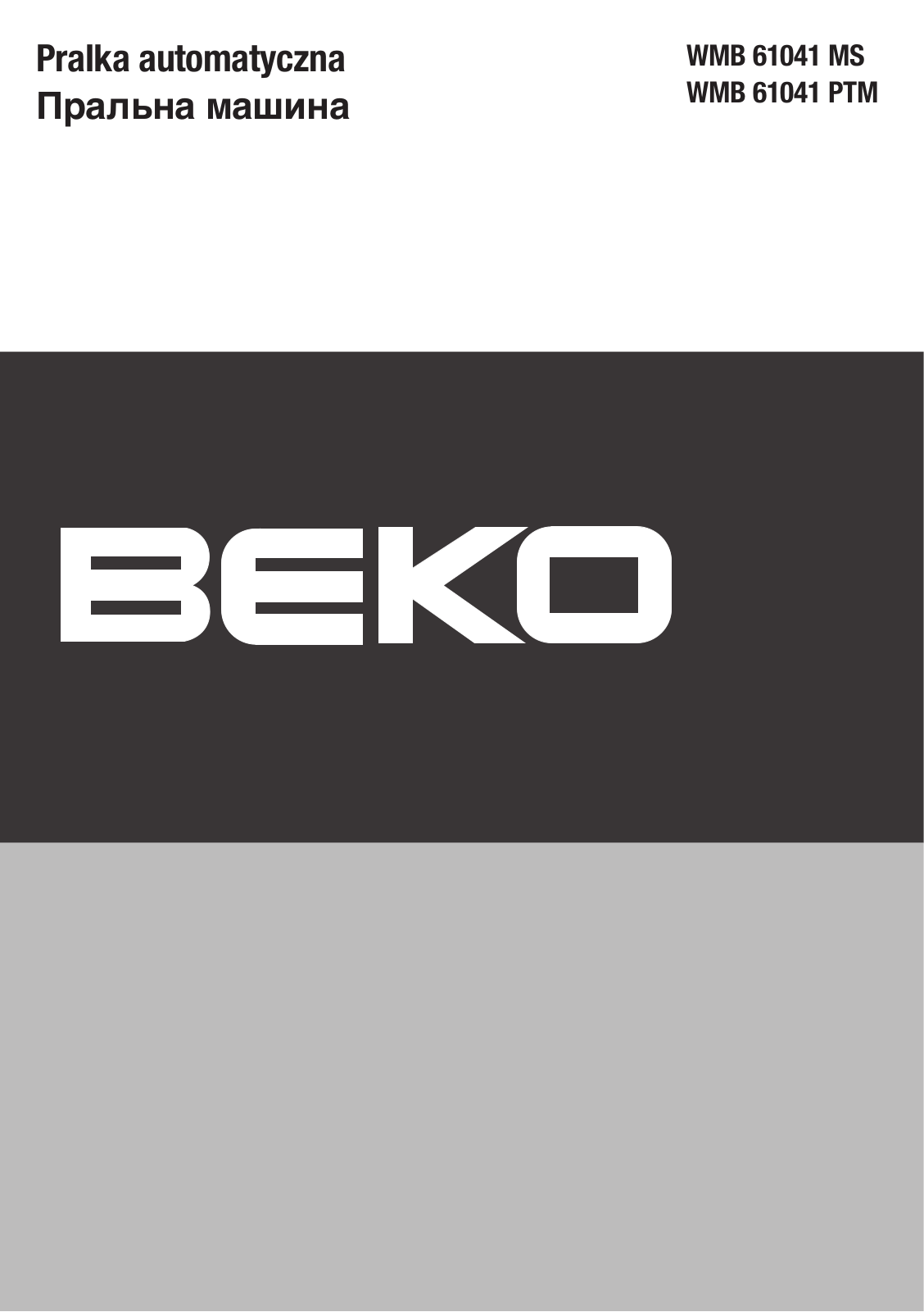 Beko WMB 61041 MS, WMB 61041 PTM User manual