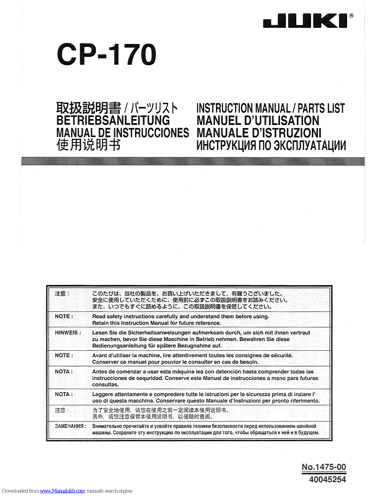 JUKI CP-170 Instruction Manual & Parts List