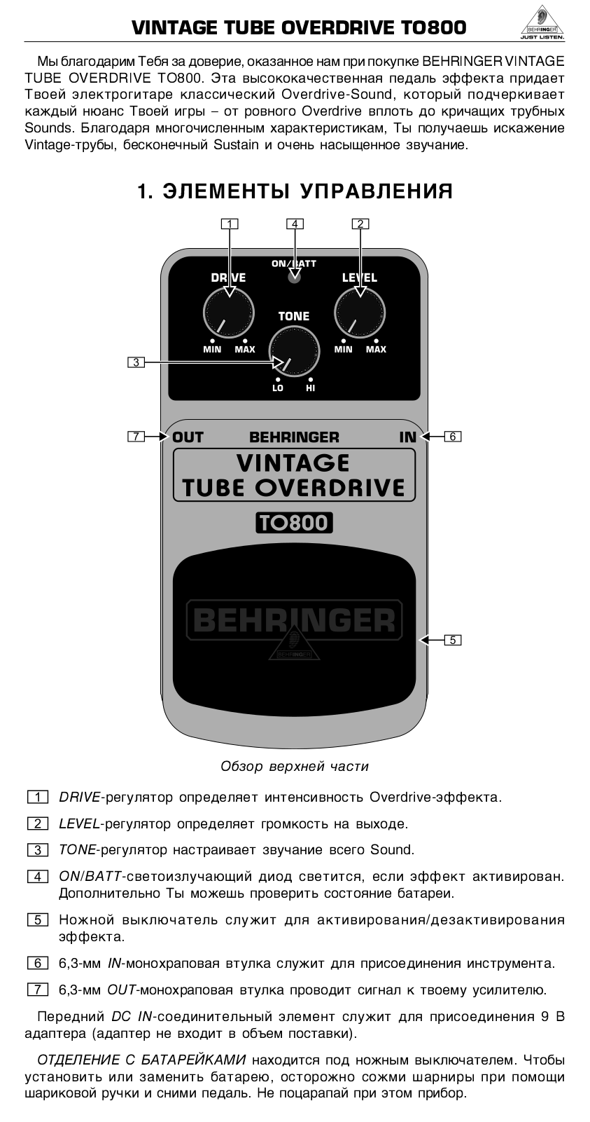 Behringer TO800 User Manual