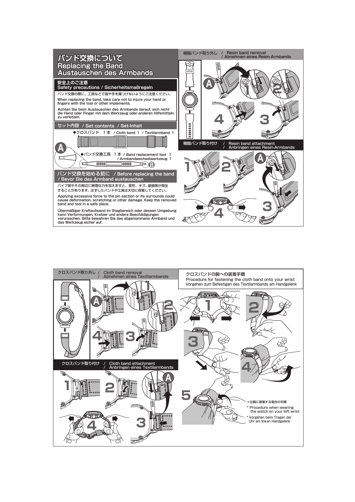 Casio WSA-BX1 User Manual