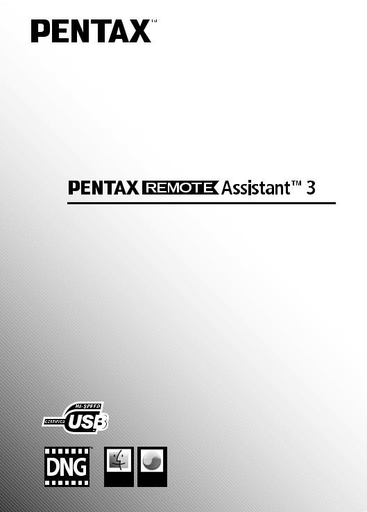 PENTAX REMOTE ASSISTANT 3 User Manual