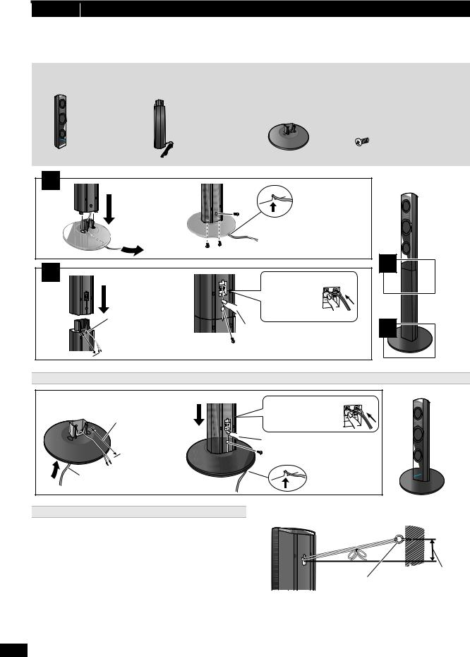 Panasonic SC-XH70, SC-XH75 User Manual