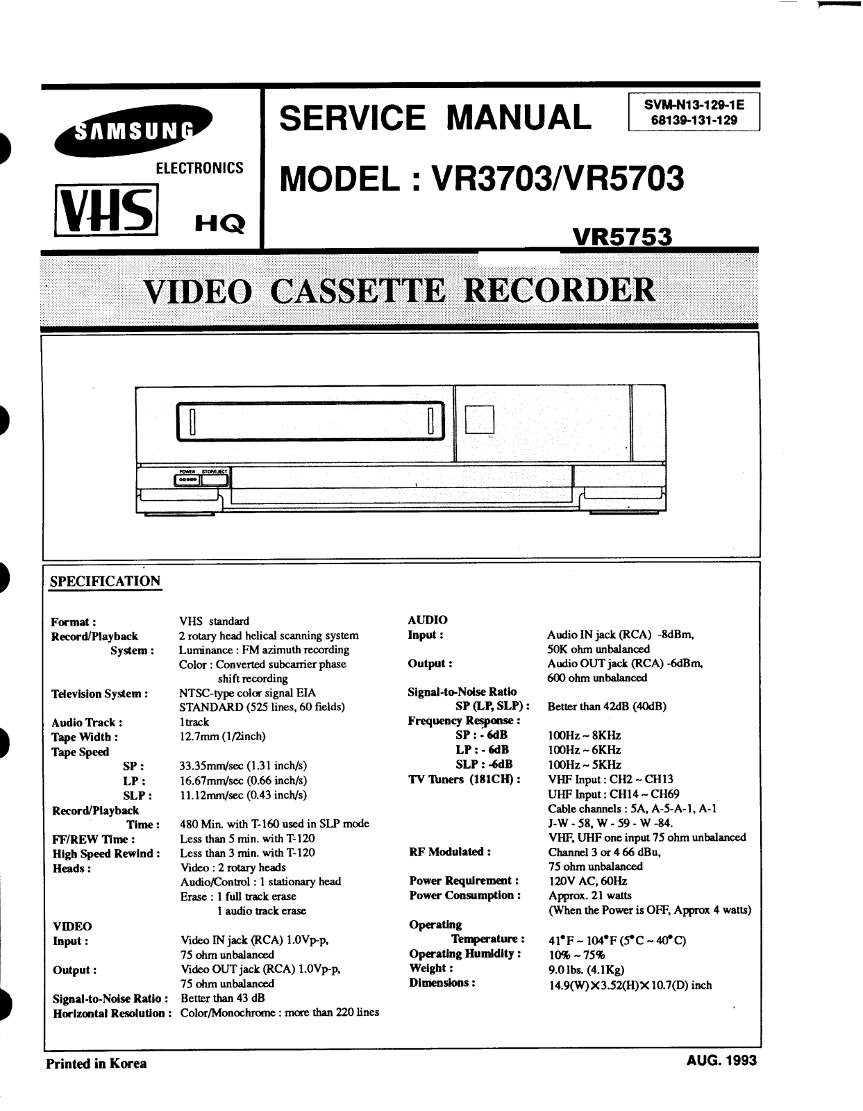 SAMSUNG vr5753 Service Manual