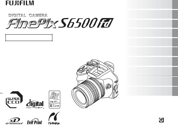 Fujifilm FINEPIX S6500FD User Manual