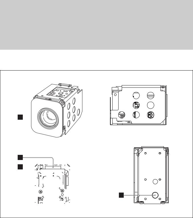 Sony FCB-EX11DP, FCB-EX11D User Manual