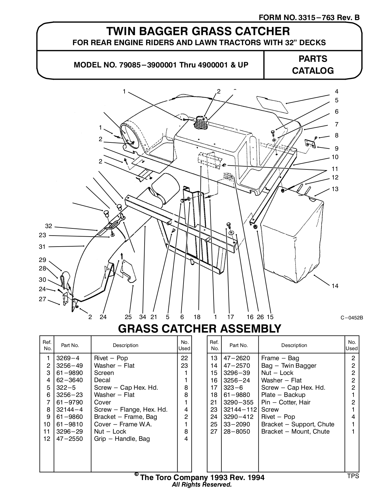 Toro 79085 Parts Catalogue