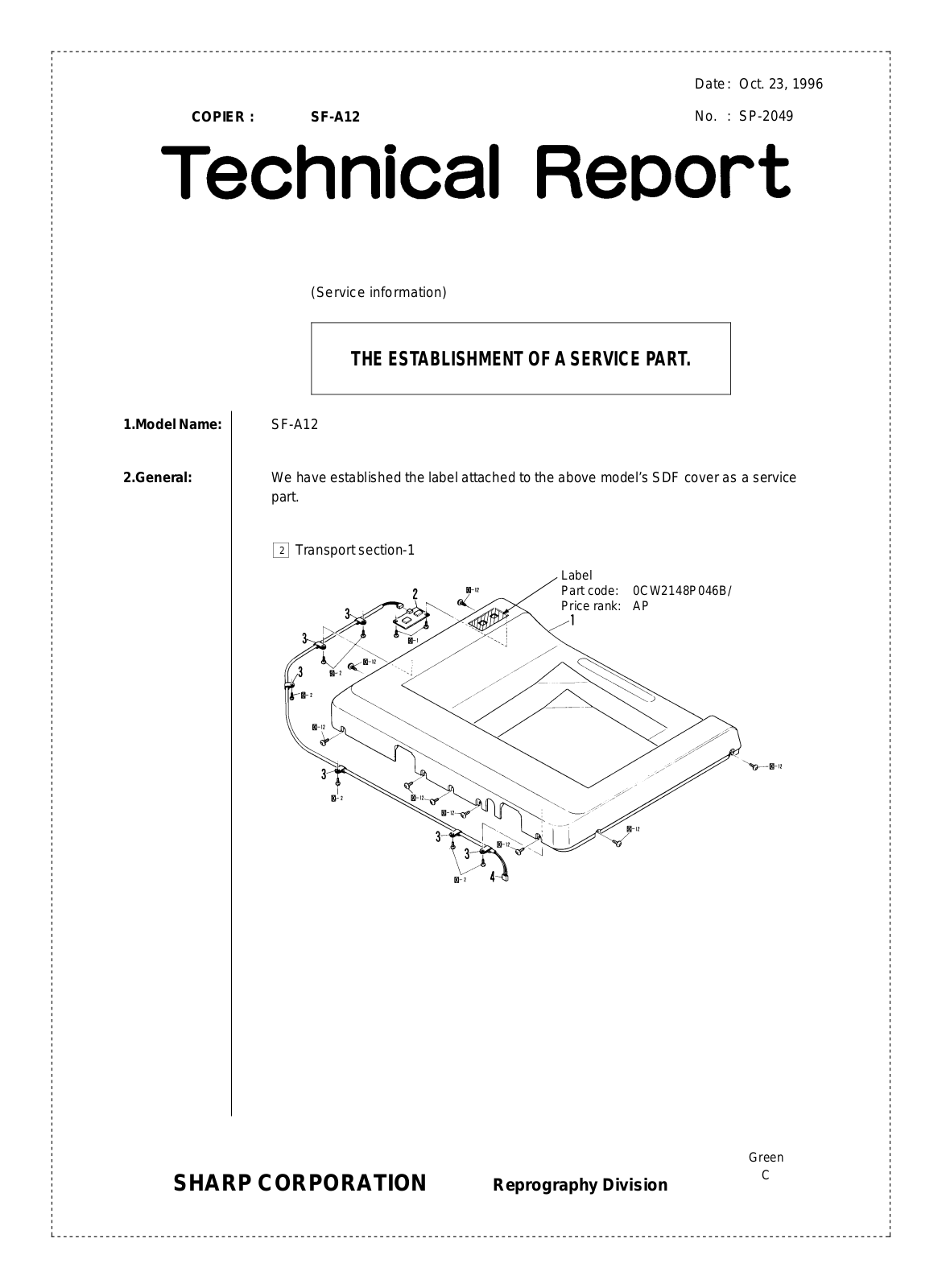 SHARP SP2049 Technical Report