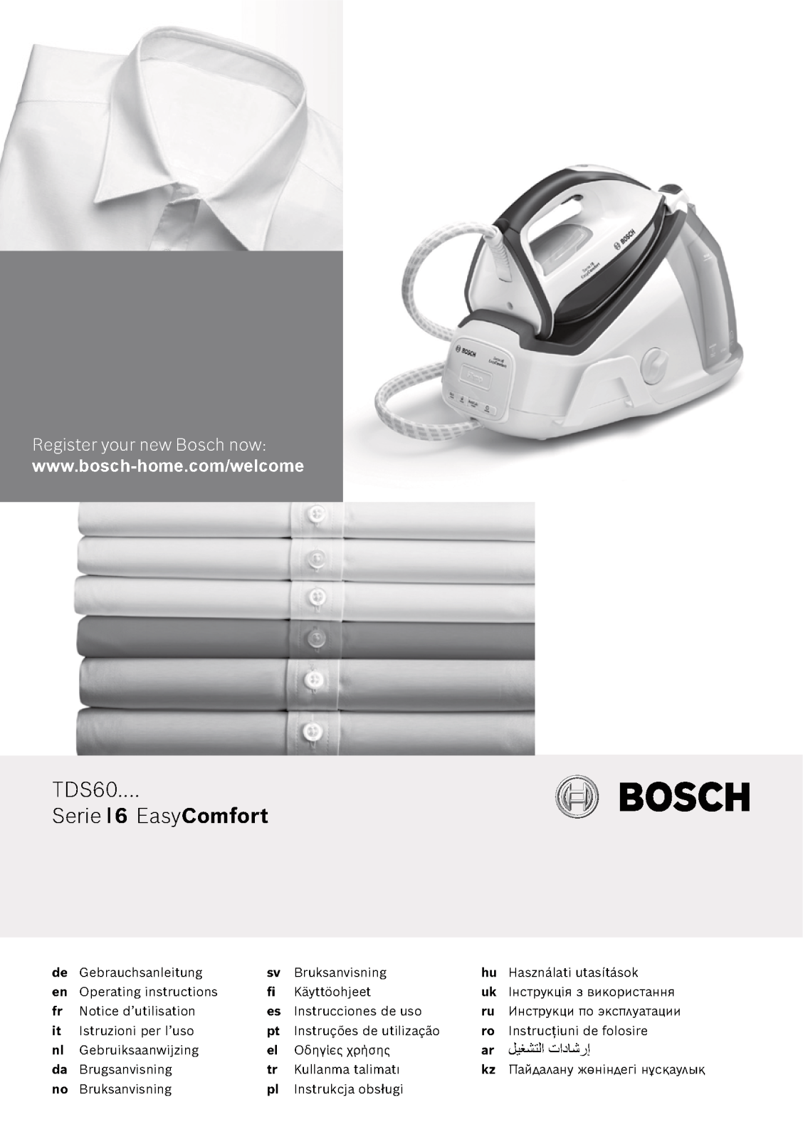 Bosch TDS 6041 User Manual