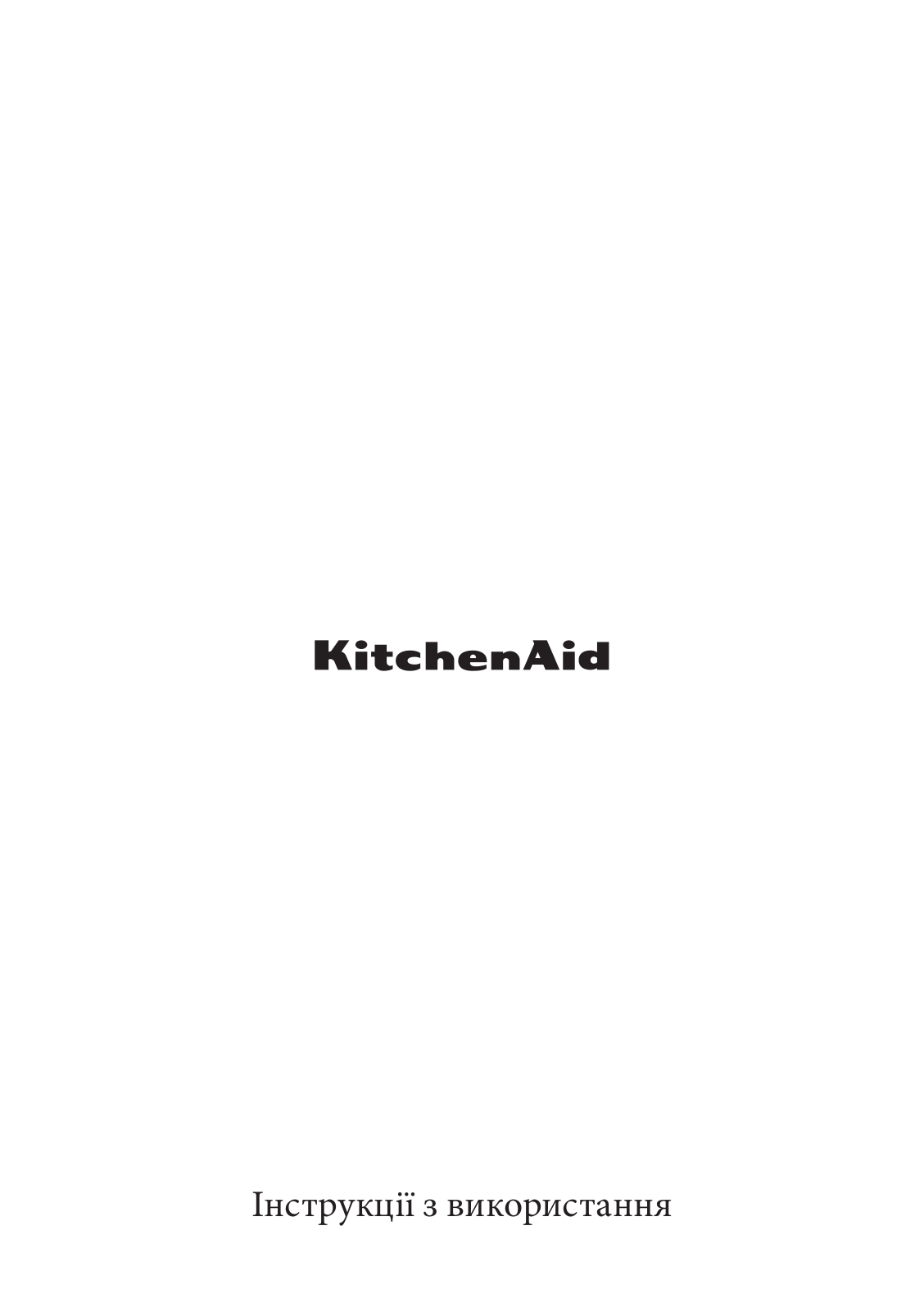 KITCHENAID KVXXX 14600 User Manual