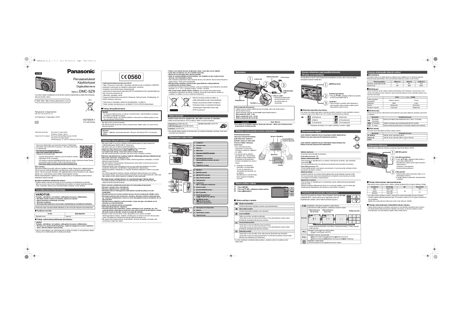 Panasonic LUMIX DMC-SZ8 User Manual