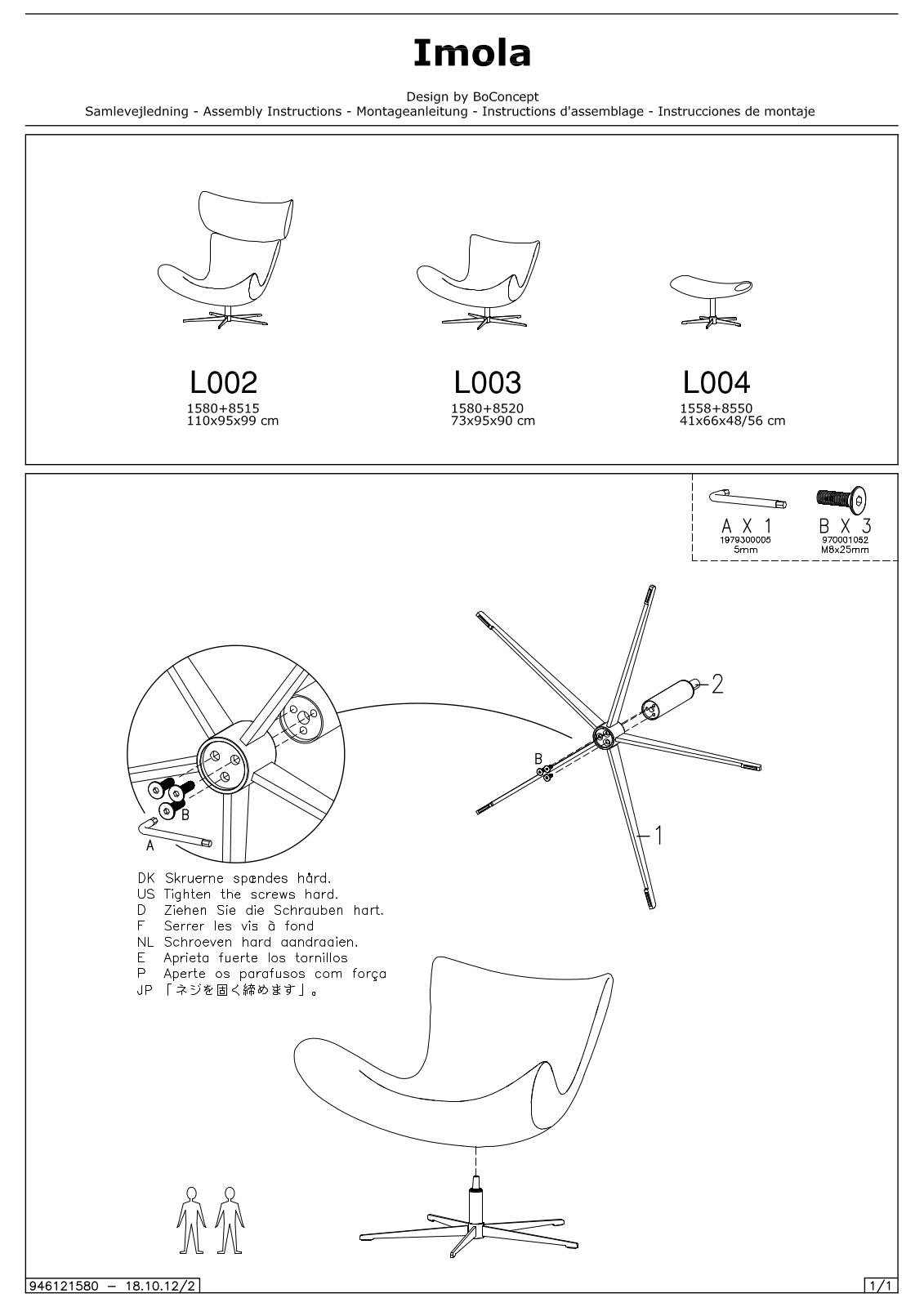 BoConcept L002, L003, L004 Assembly Instruction