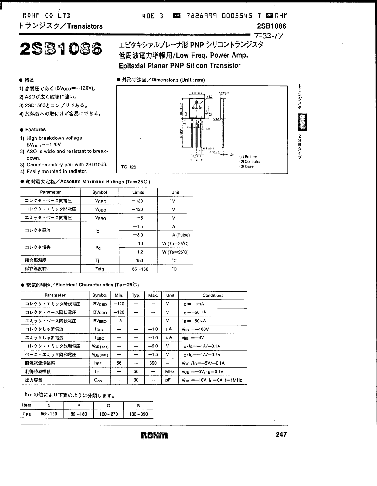 Philips 2sb1086 DATASHEETS