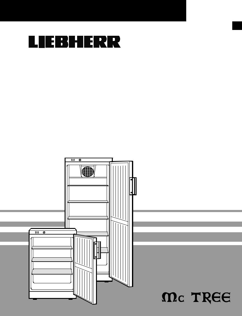 Liebherr FKEX 5000 User Manual