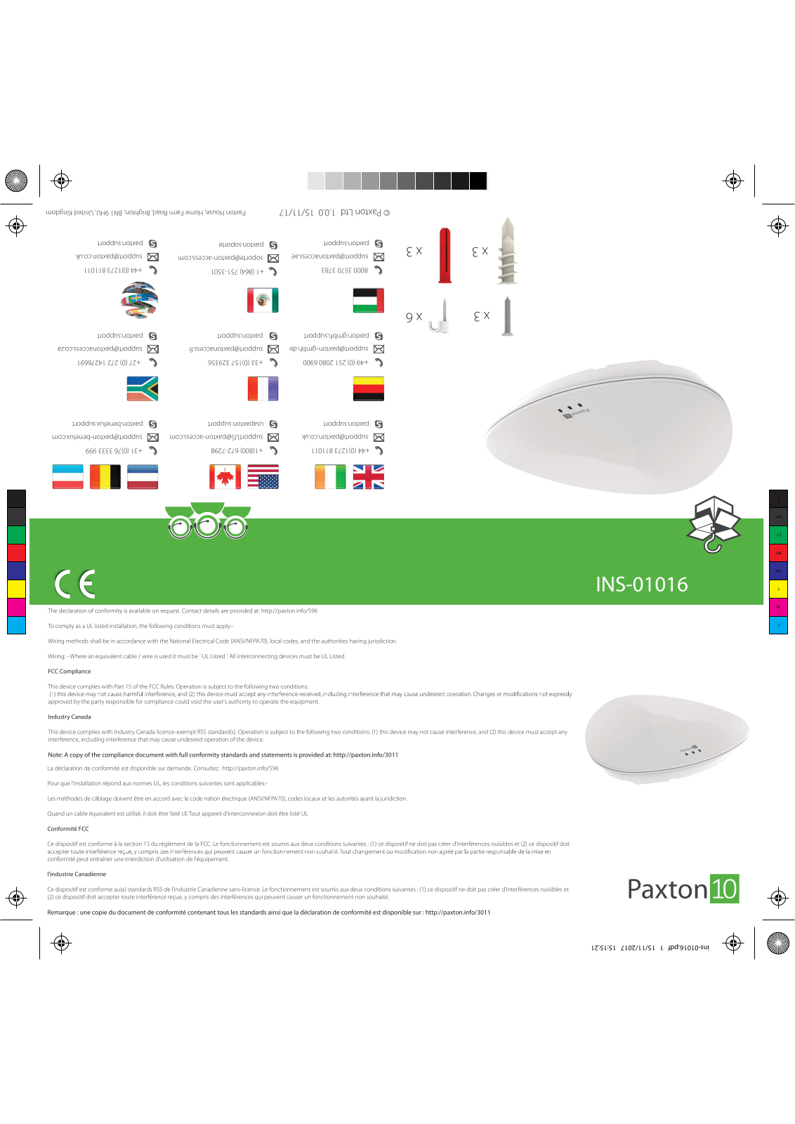 Paxton Access 010592 User Manual