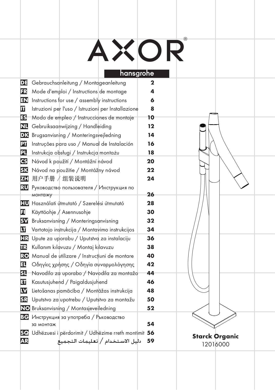 Hansgrohe 12016000 Instructions For Use/assembly Instructions