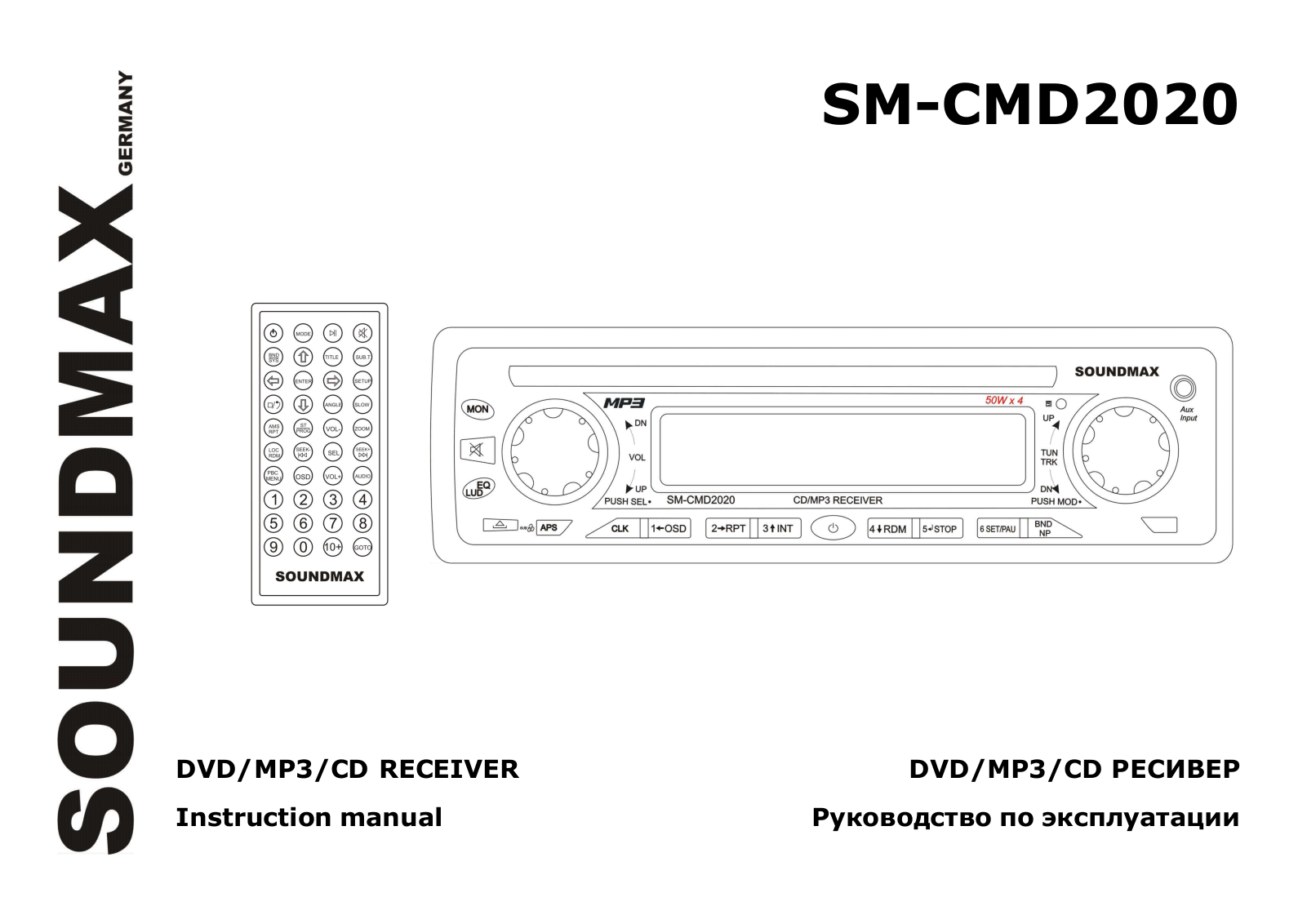 SoundMax SM-CMD2020 User Manual