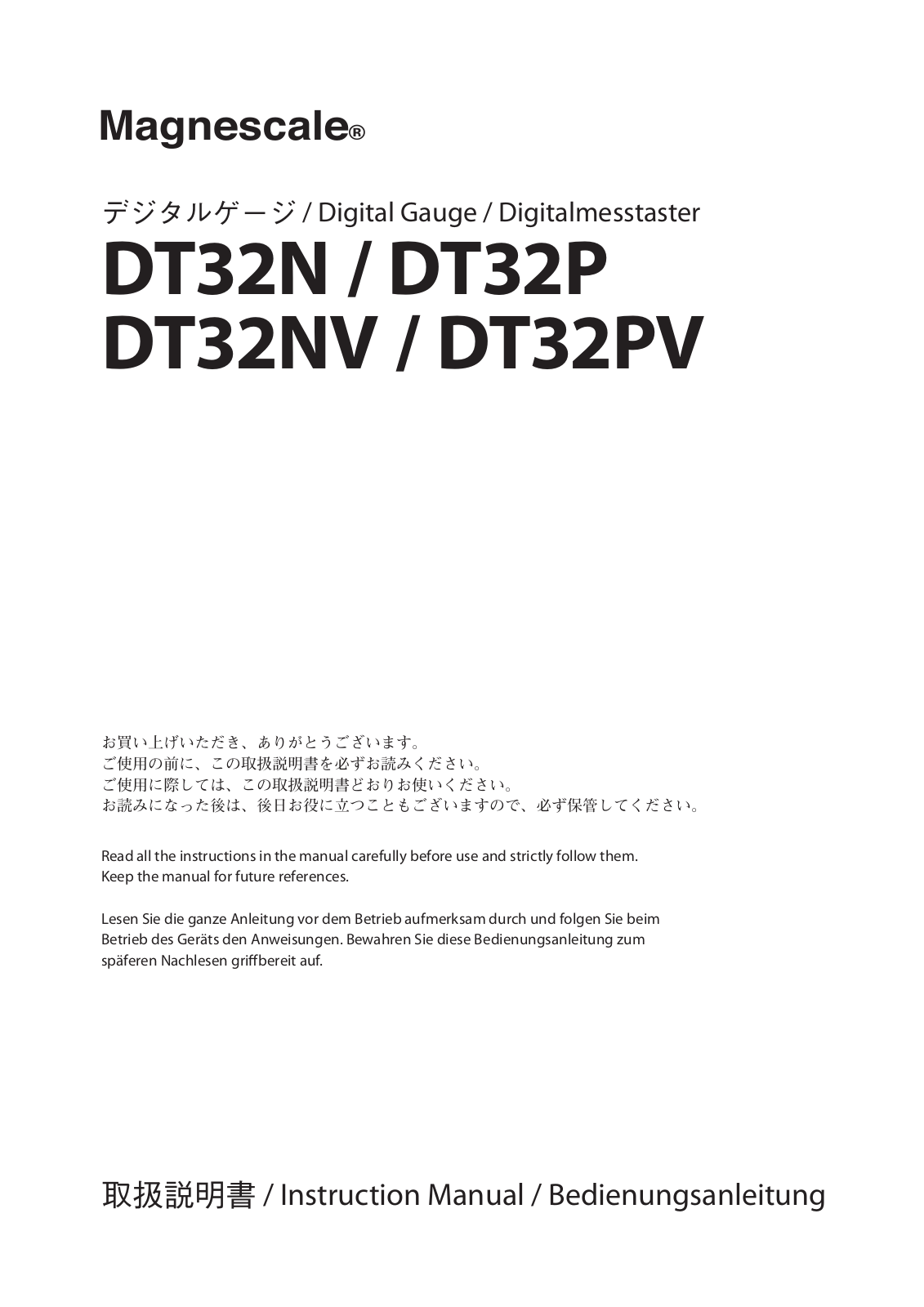 Magnescale DT32N, DT32PV, DT32NV, DT32P Instruction Manual