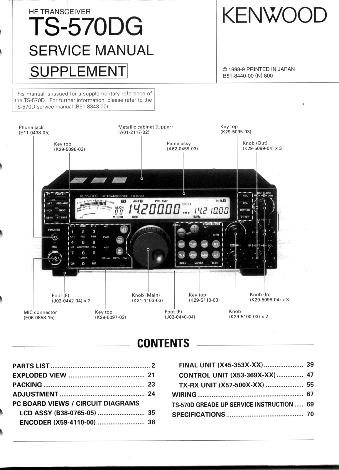 Kenwood TS-570-DG Service Manual