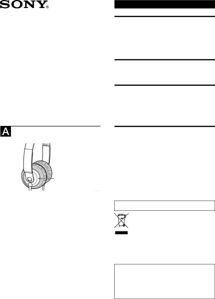 Sony MDR-XB300 Instructions for use