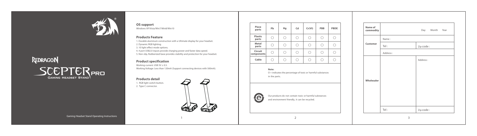 Redragon Scepter Pro User Manual