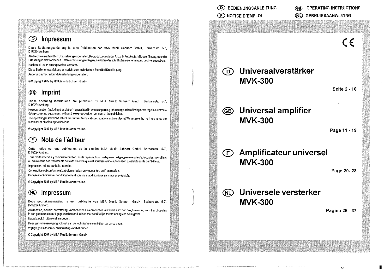 Mc Crypt MVK-300 Operation Manual