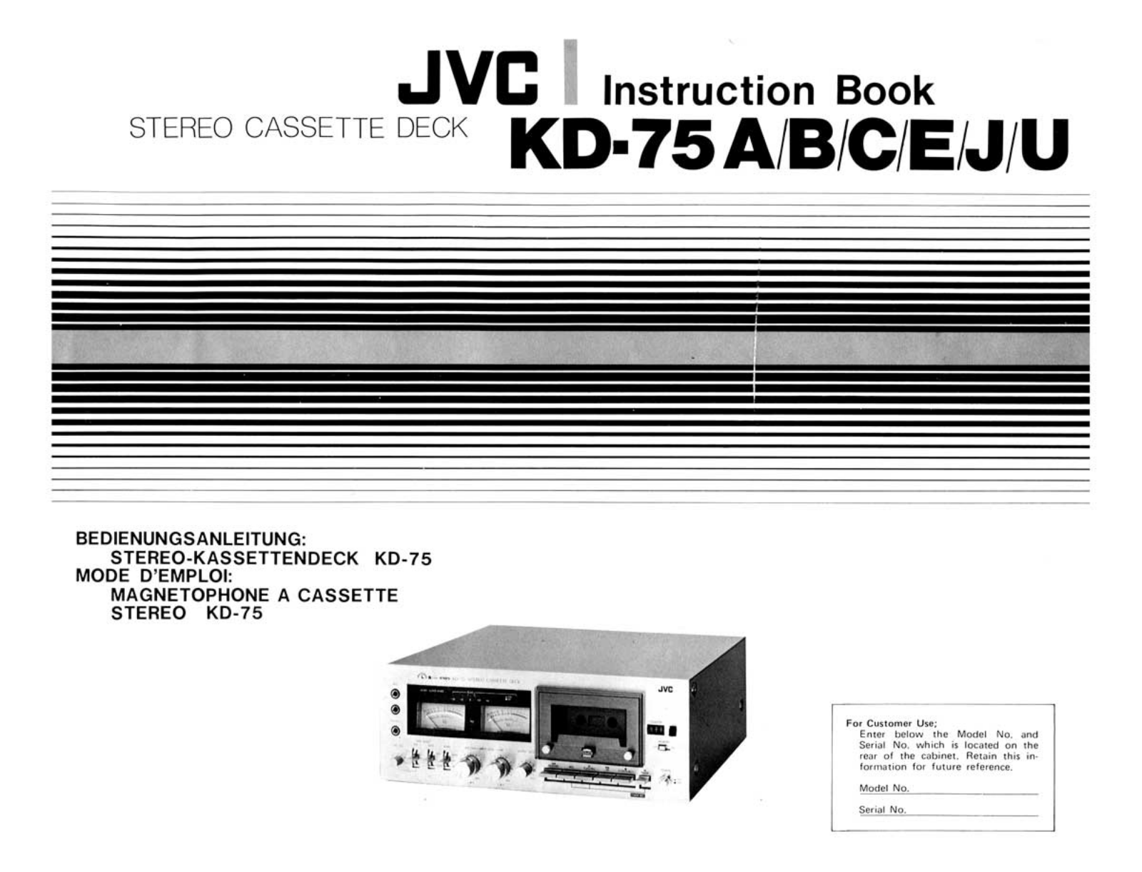 JVC KD-75 Owners manual