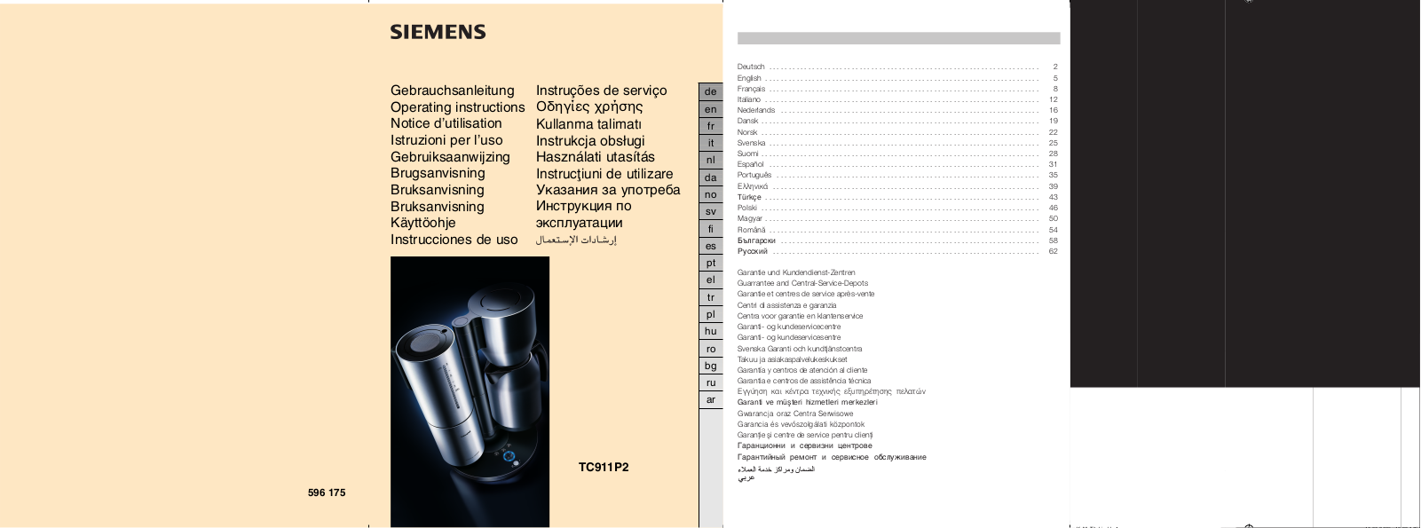 Siemens TC911P2GB, TC911P2 User Manual