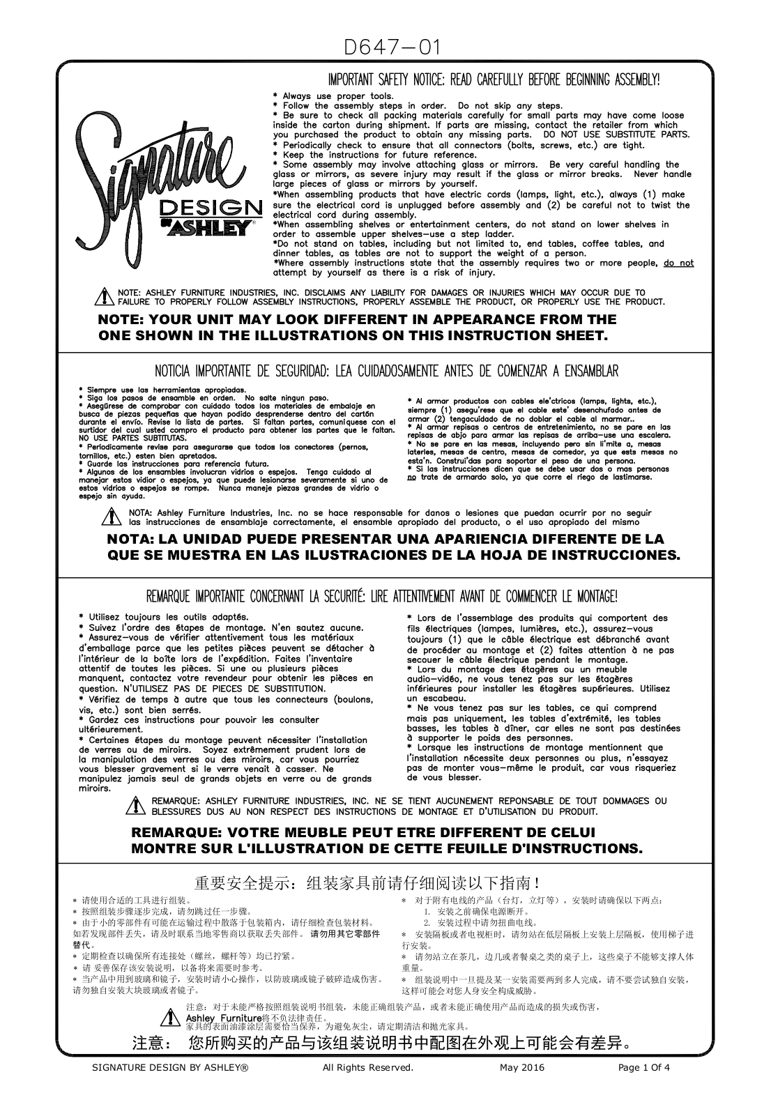 Ashley D64701 User Manual - ManualMachine.com