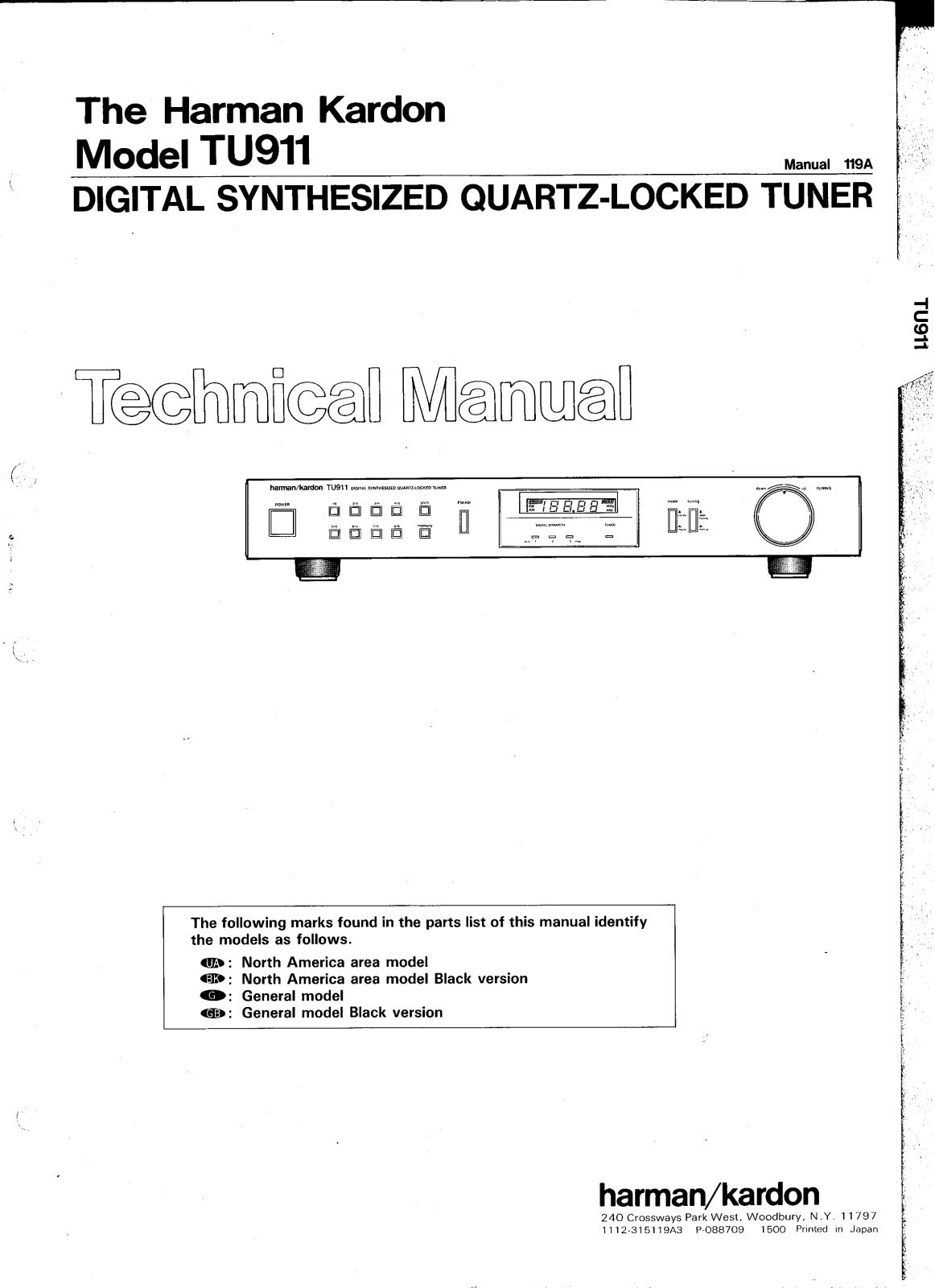 Harman Kardon TU-911 Service manual