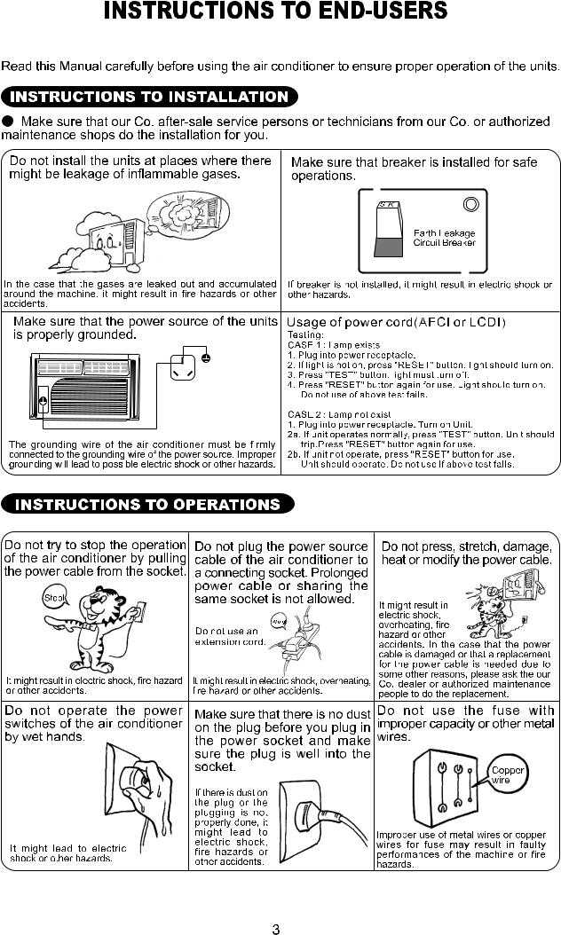 Daewoo Dwc-0520rle Owner's Manual