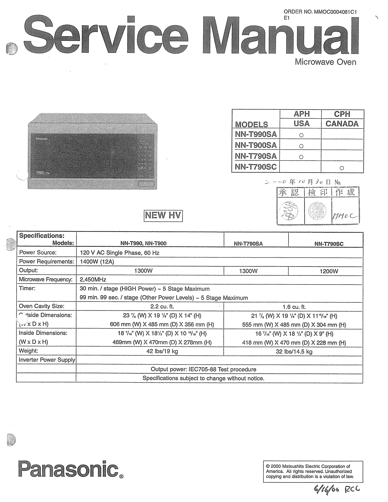 Panasonic NN-T990SA, NN-900SA, NN-790SA, NN-790SC Schematic