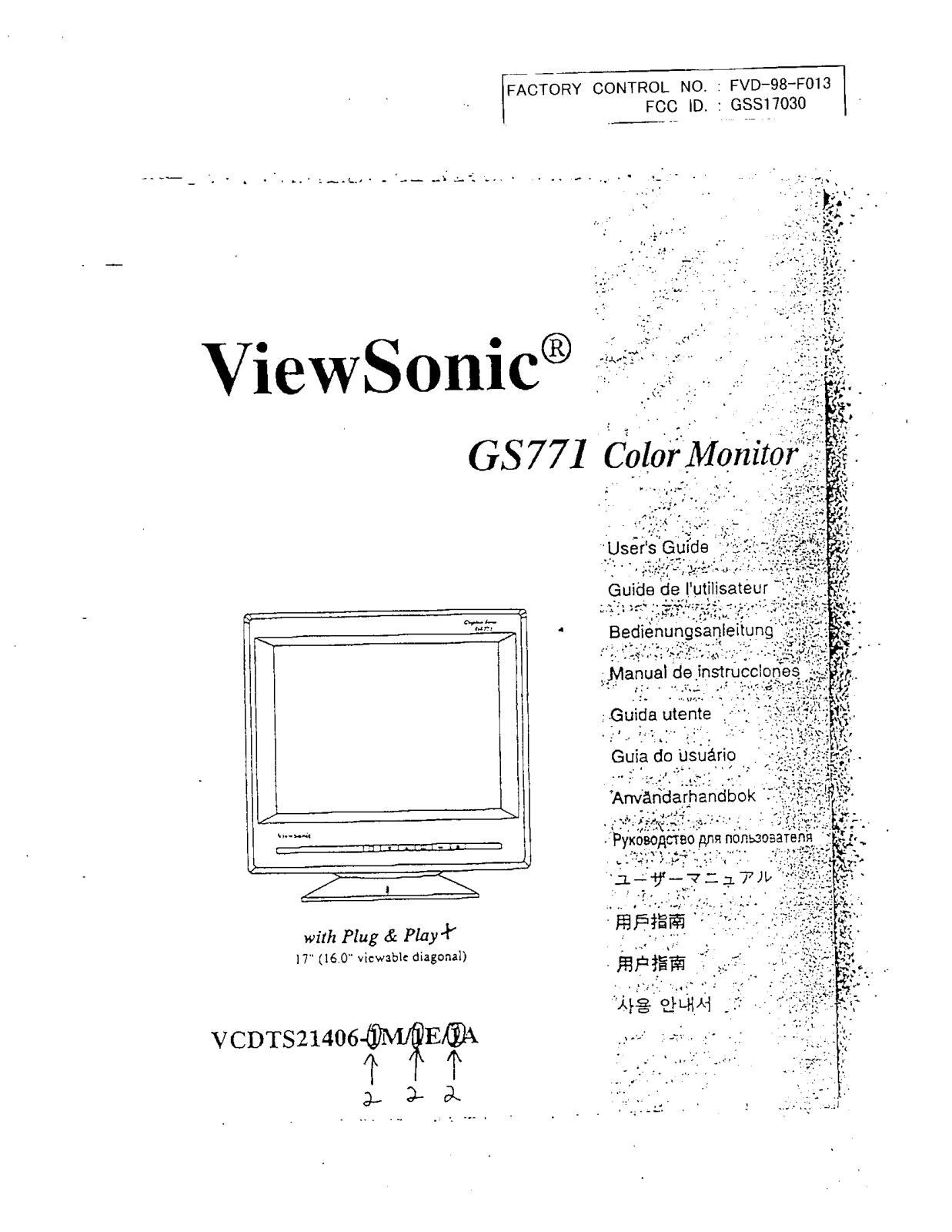 ViewSonic 17030 Users Manual