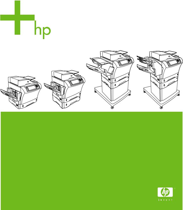 Hp LASERJET M4345 User Manual