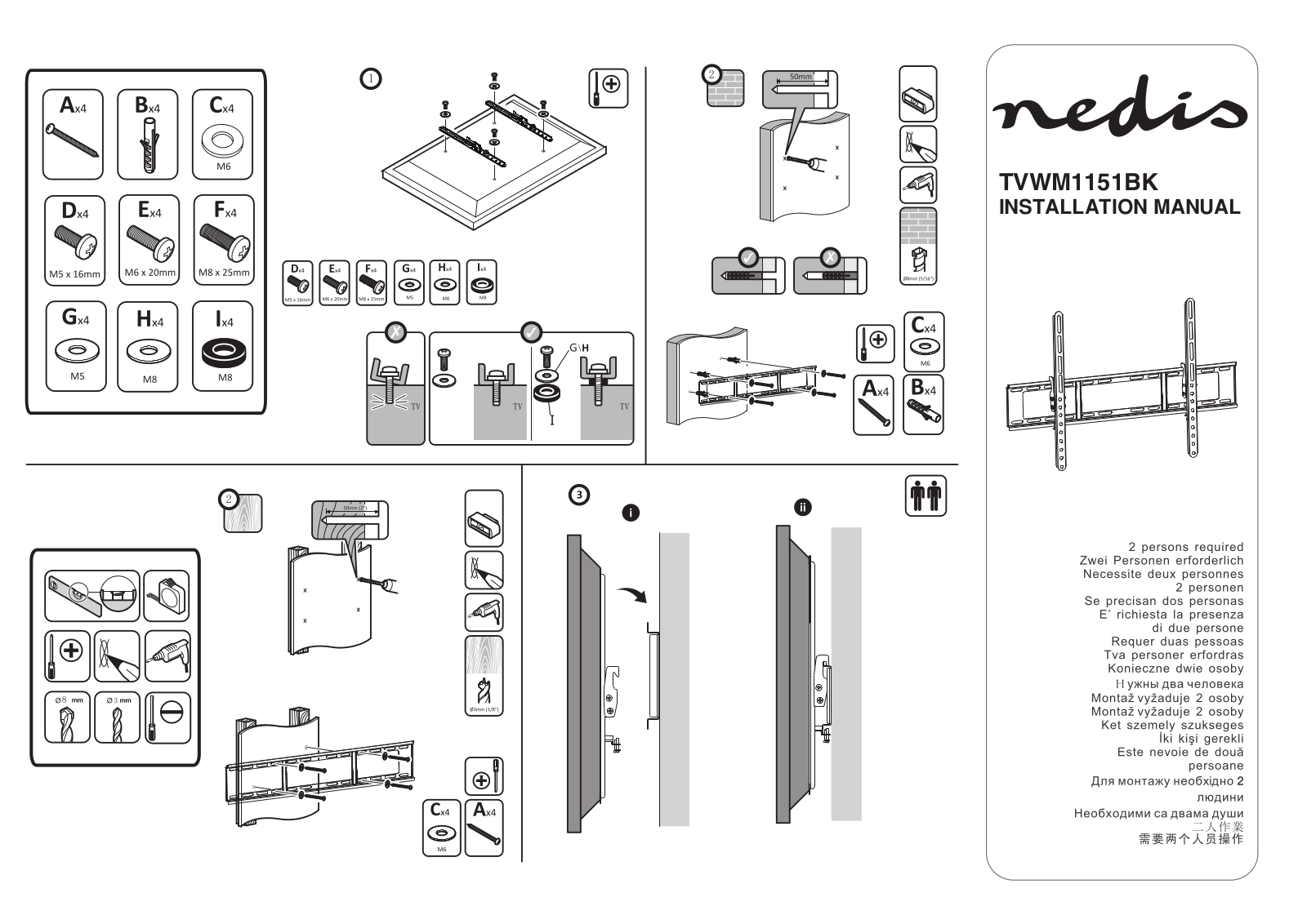 Nedis TVWM1151BK operation manual