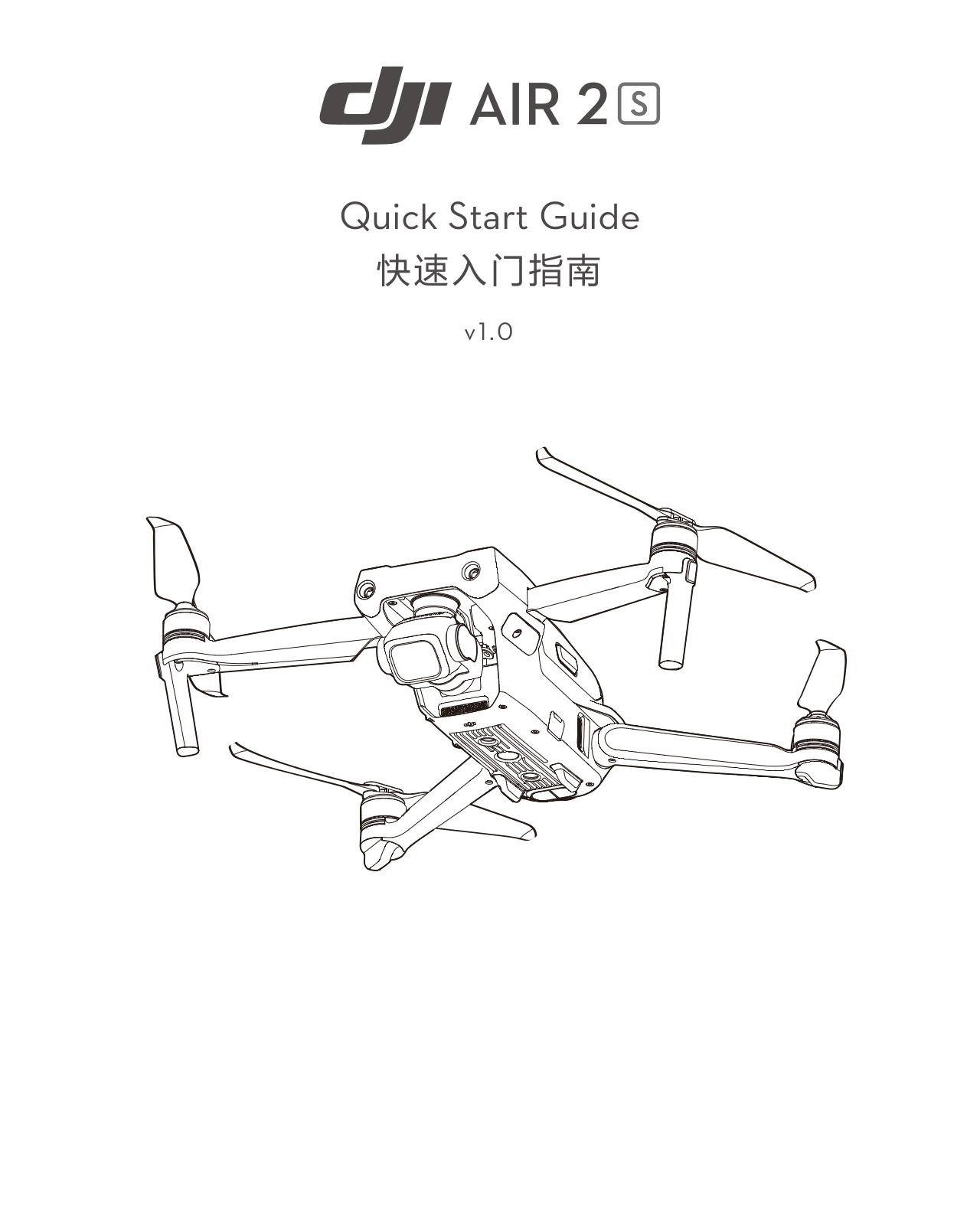 DJI Air 2S Quick Start Guide