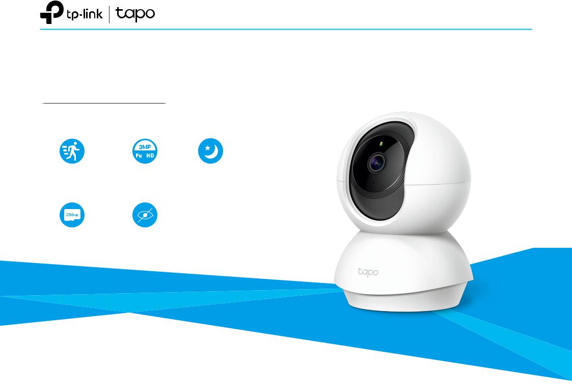 TP-Link Tapo C210 Product Overview