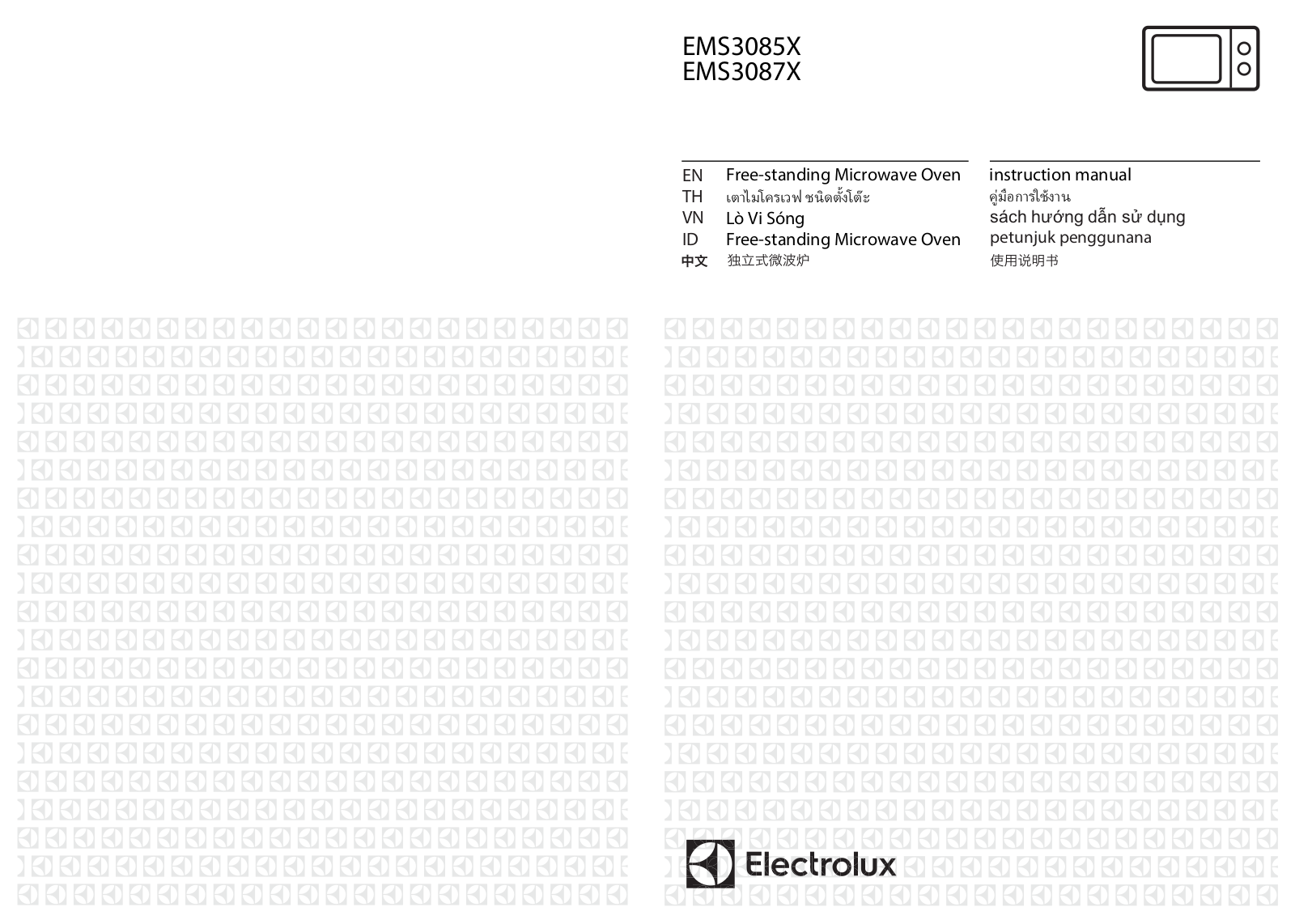 Electrolux EMS3085X, EMS3087X Instruction Manual