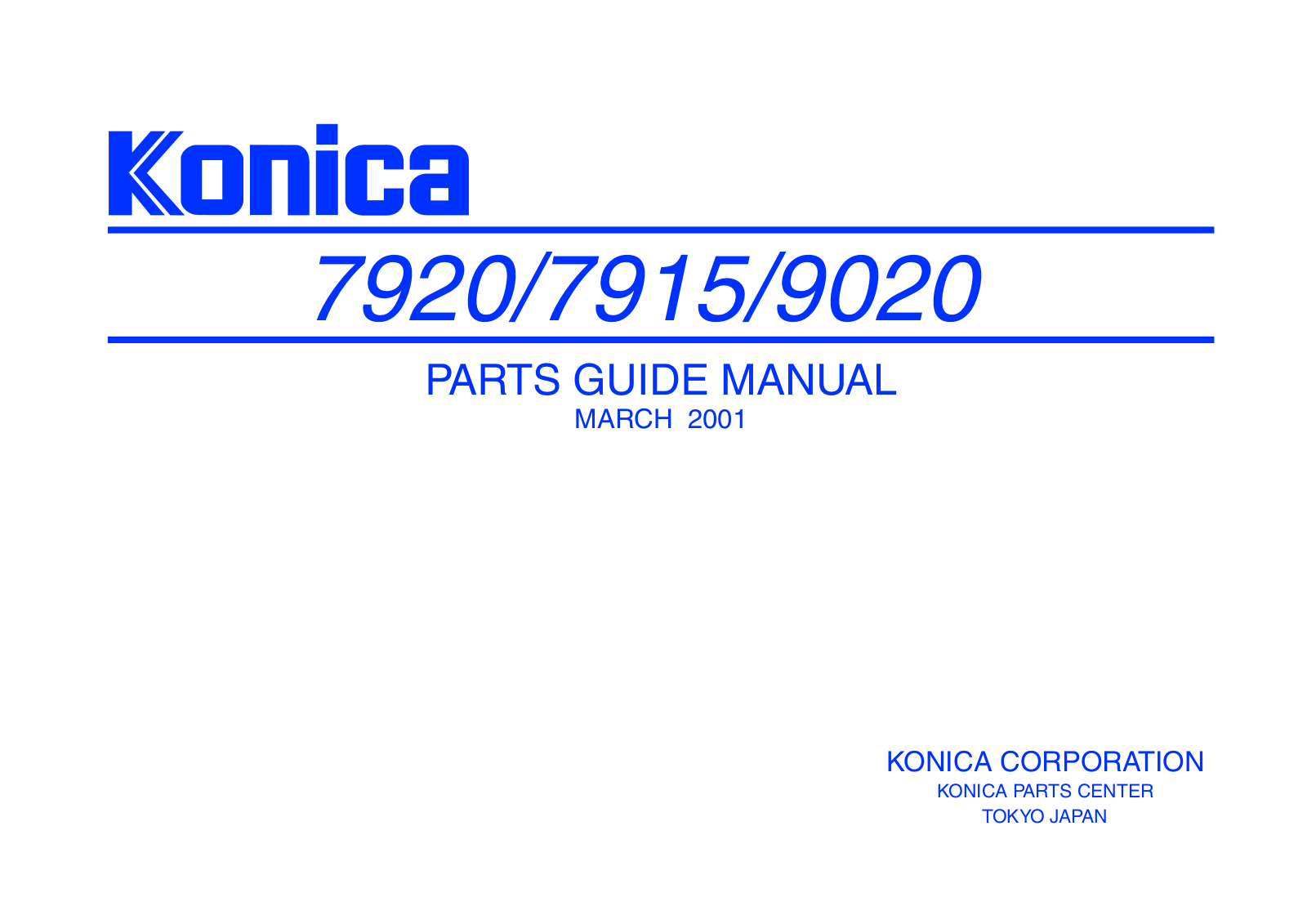 Konica 7920 part catalog